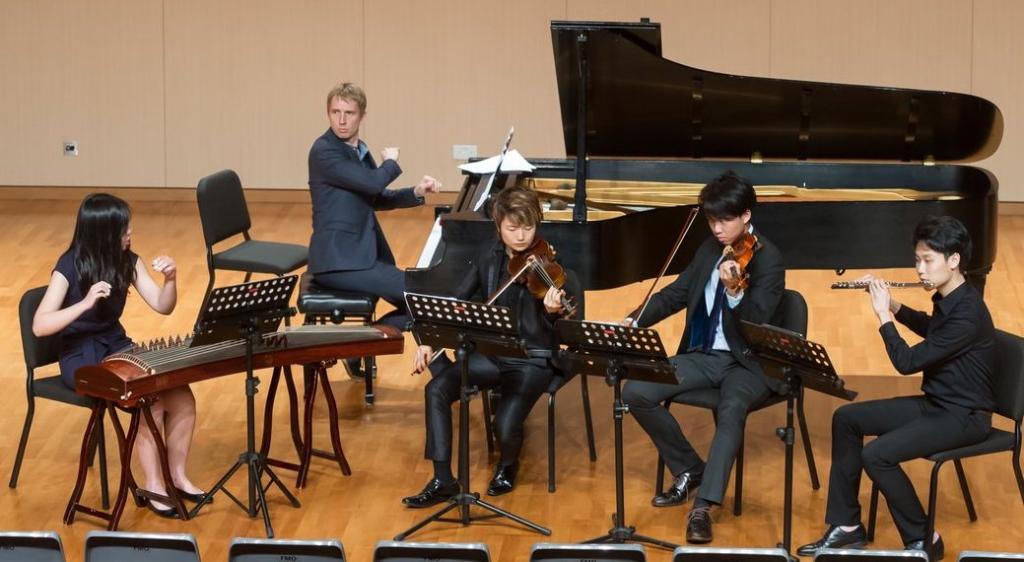 Introduction to Music Composition Class Concert University Event